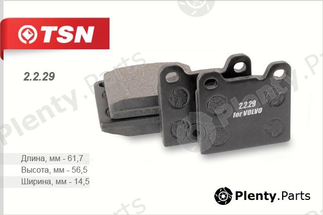  TSN part 2229 Replacement part