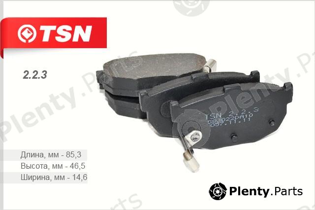  TSN part 2.2.3 (223) Replacement part