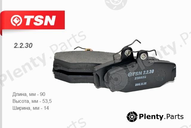  TSN part 2230 Replacement part