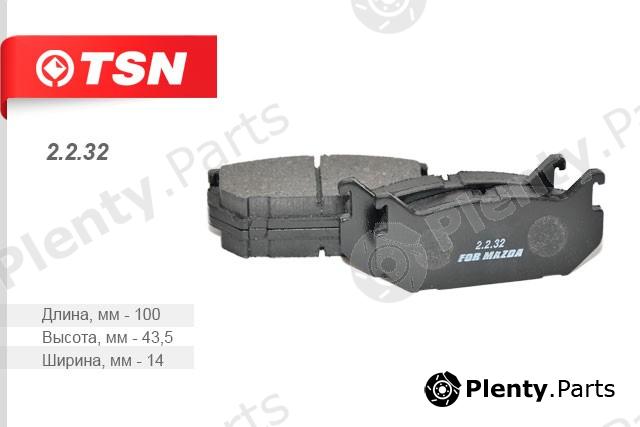  TSN part 2232 Replacement part