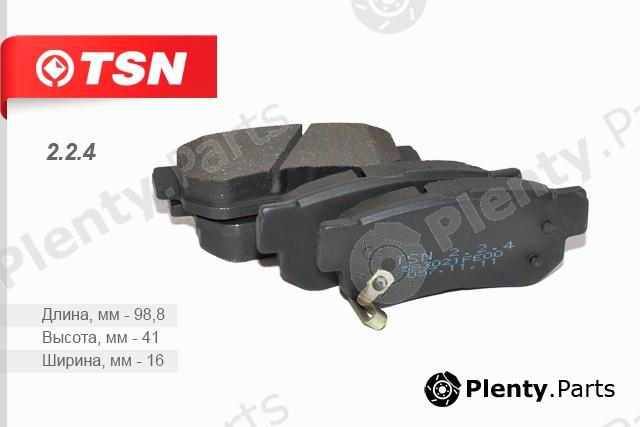  TSN part 224 Replacement part