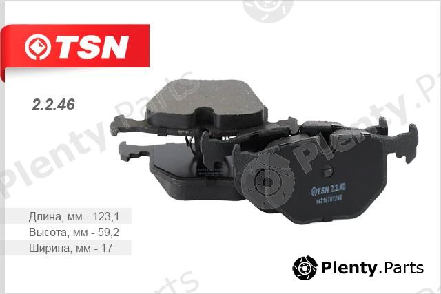  TSN part 2.2.46 (2246) Replacement part