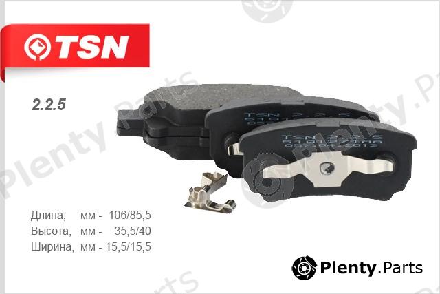  TSN part 2.2.5 (225) Brake Pad Set, disc brake