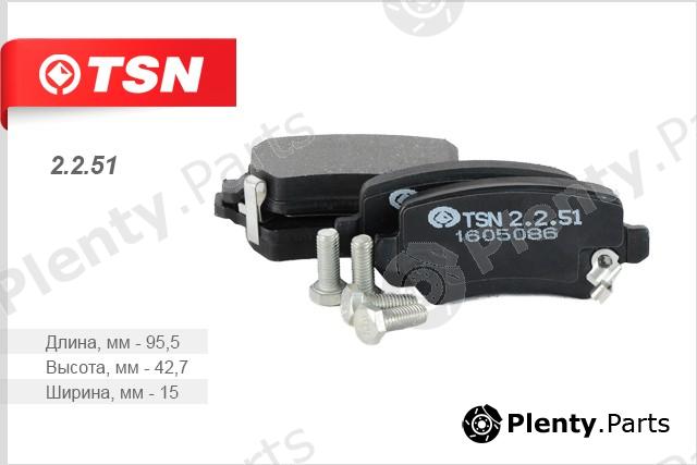  TSN part 2251 Replacement part