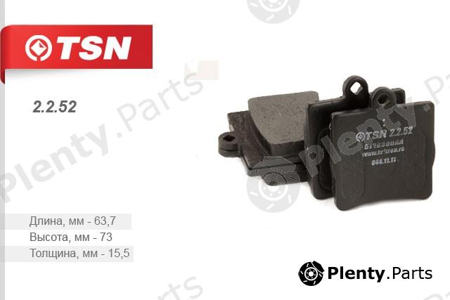  TSN part 2252 Replacement part