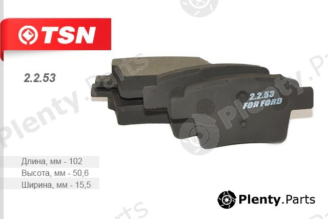  TSN part 2253 Replacement part
