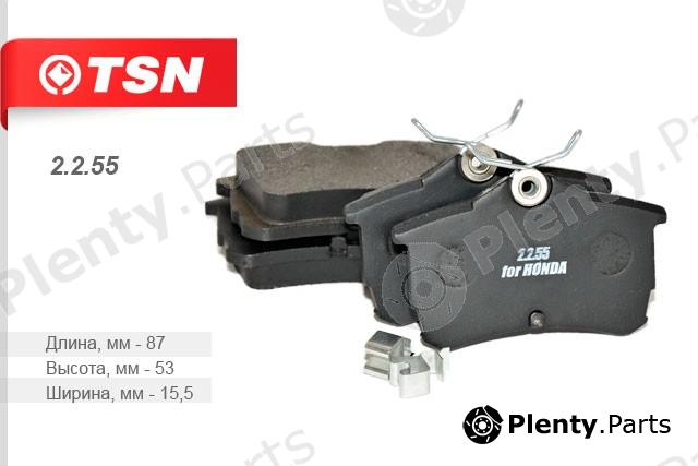  TSN part 2255 Brake Pad Set, disc brake