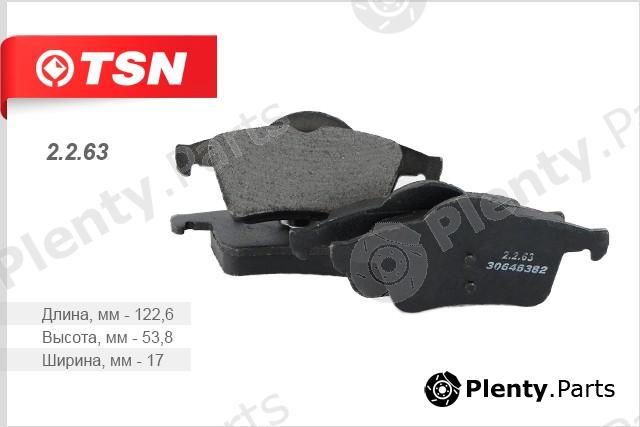  TSN part 2.2.63 (2263) Replacement part