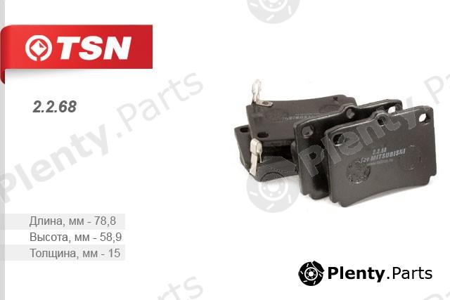  TSN part 2268 Replacement part