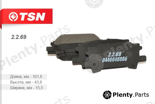  TSN part 2269 Replacement part