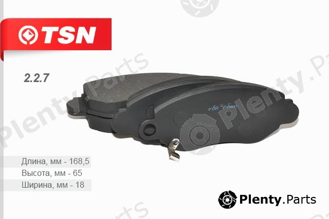  TSN part 2.2.7 (227) Replacement part
