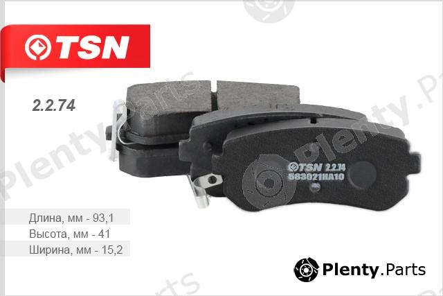  TSN part 2274 Replacement part