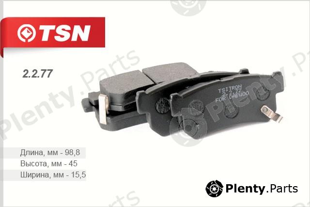  TSN part 2277 Replacement part