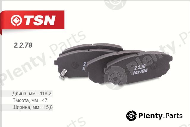  TSN part 2278 Replacement part