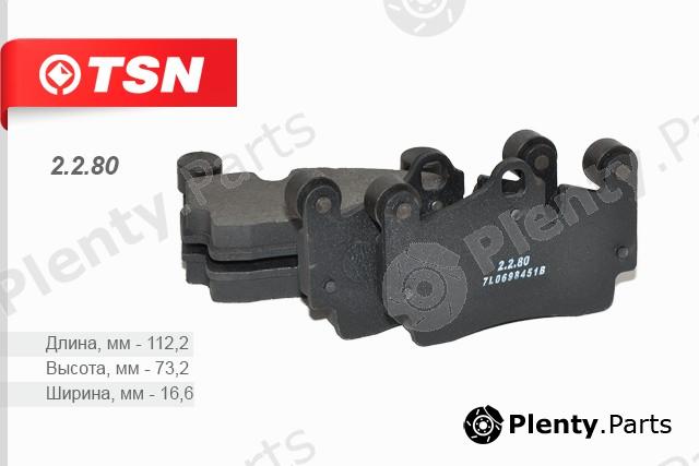  TSN part 2280 Replacement part