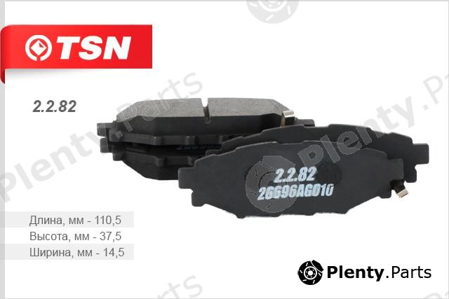  TSN part 2282 Brake Shoe Set