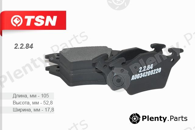  TSN part 2284 Replacement part