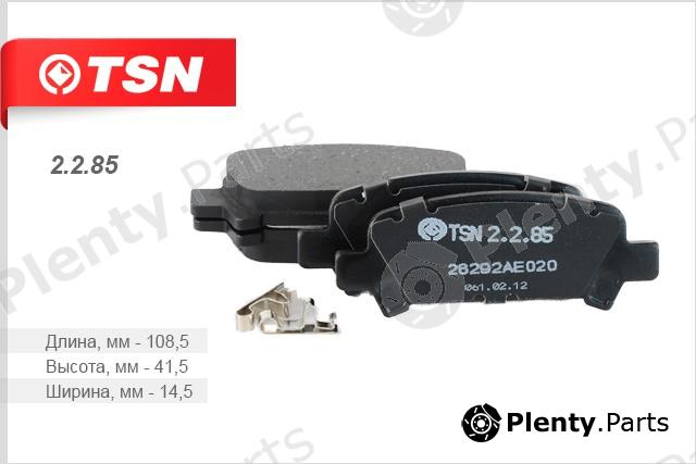  TSN part 2285 Replacement part