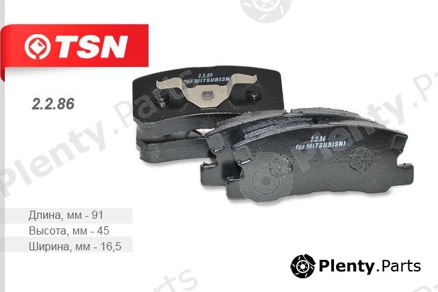  TSN part 2286 Brake Pad Set, disc brake