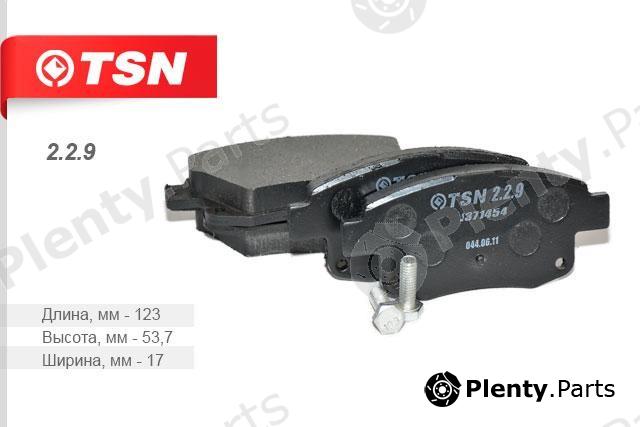  TSN part 229 Brake Pad Set, disc brake