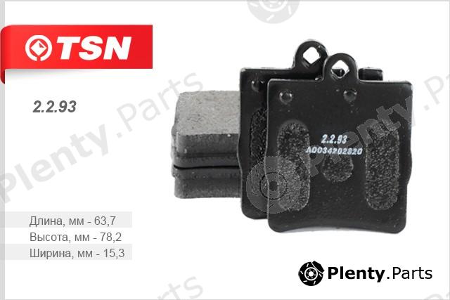 TSN part 2.2.93 (2293) Replacement part