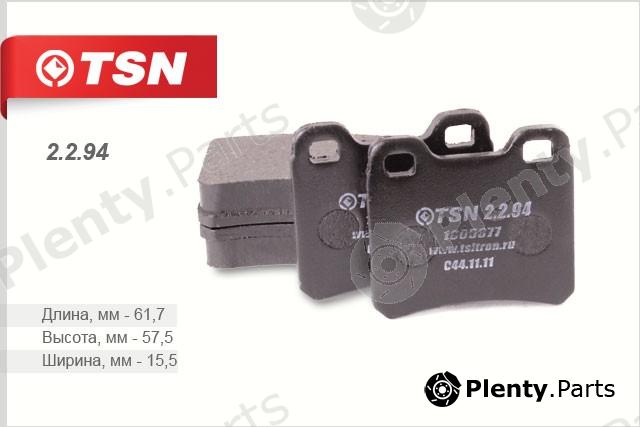  TSN part 2294 Replacement part