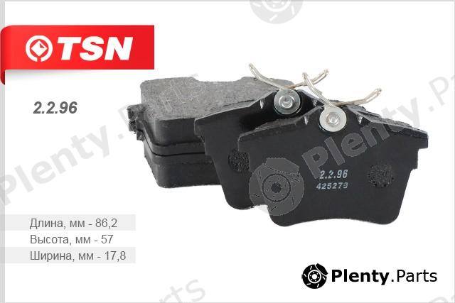  TSN part 2.2.96 (2296) Replacement part