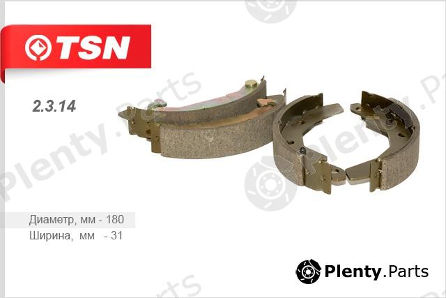  TSN part 2.3.14 (2314) Replacement part