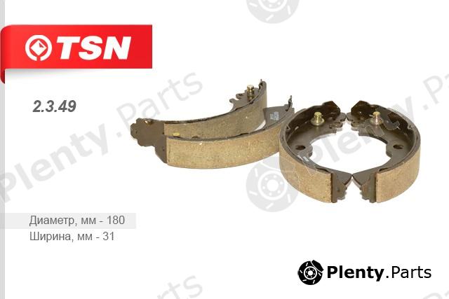 TSN part 2349 Replacement part