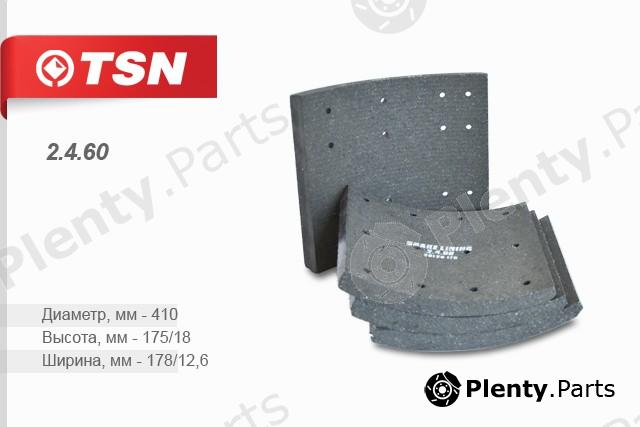  TSN part 2460 Replacement part