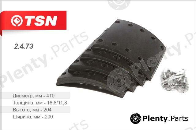 TSN part 2473 Replacement part