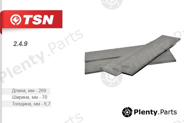  TSN part 249 Replacement part