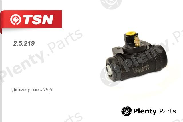  TSN part 25219 Replacement part