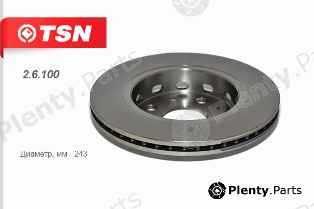  TSN part 2.6.100 (26100) Replacement part