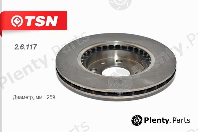  TSN part 2.6.117 (26117) Replacement part