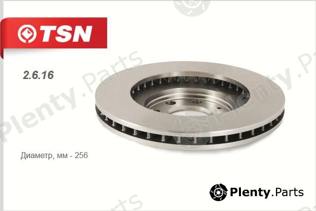  TSN part 2616 Replacement part