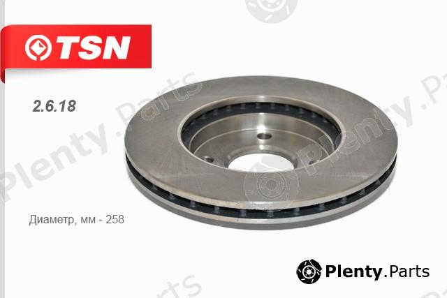  TSN part 2.6.18 (2618) Replacement part