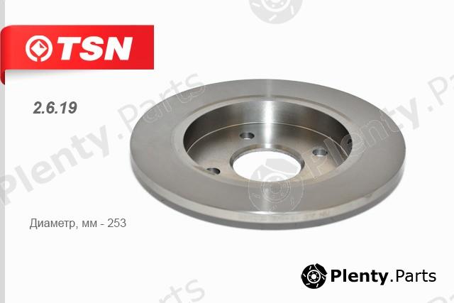  TSN part 2.6.19 (2619) Replacement part