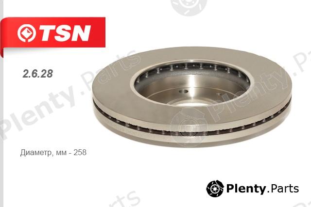  TSN part 2.6.28 (2628) Replacement part