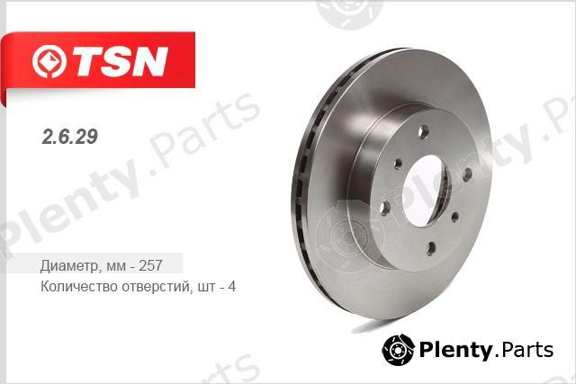  TSN part 2629 Replacement part