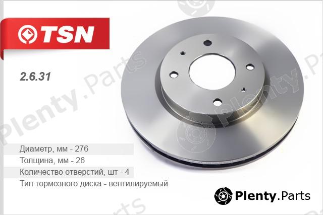  TSN part 2.6.31 (2631) Replacement part