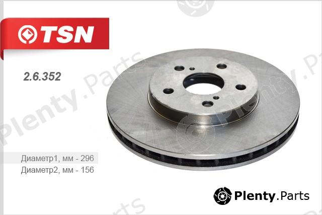  TSN part 2.6.352 (26352) Replacement part