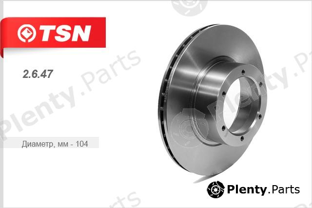  TSN part 2.6.47 (2647) Replacement part