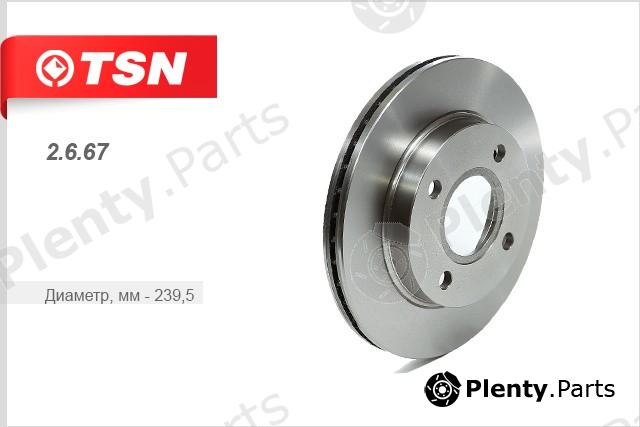  TSN part 2.6.67 (2667) Replacement part