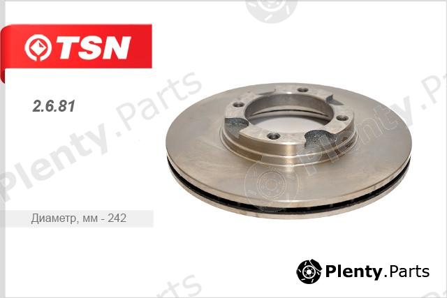  TSN part 2681 Brake Disc