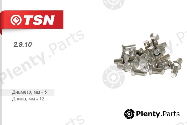  TSN part 2910 Replacement part