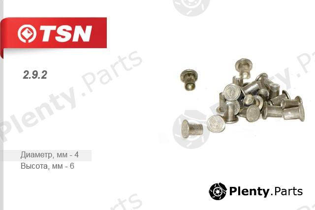  TSN part 292 Replacement part