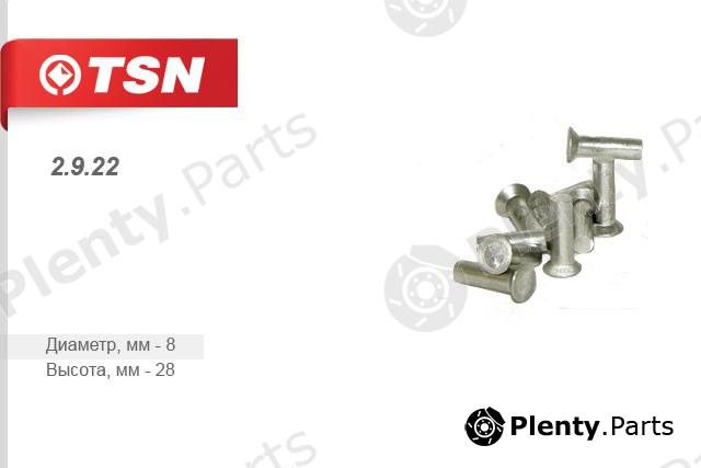  TSN part 2922 Replacement part
