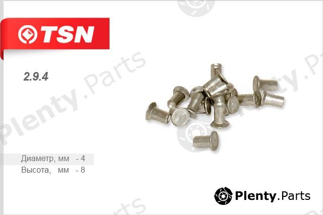  TSN part 294 Replacement part
