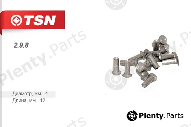  TSN part 298 Replacement part